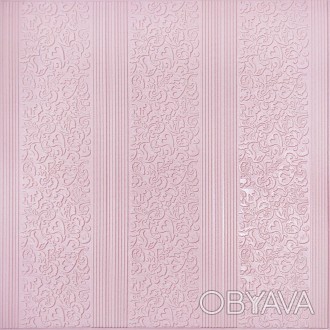 Самоклеюча 3D панель ніжно-рожева 700х700х5мм (140)
Декоративні 3D панелі на сам. . фото 1