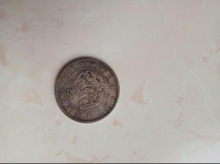 Монета Японія 1 єна 1896 рік срібло. Оцінку у спеціаліста не проходила, інформац. . фото 3