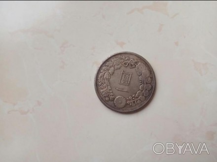 Монета Японія 1 єна 1896 рік срібло. Оцінку у спеціаліста не проходила, інформац. . фото 1