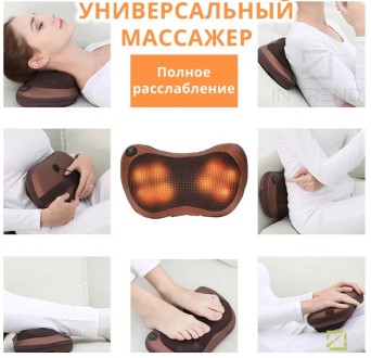 
Масажна подушка, масажер для шиї та спини MASSAGE PILLOW QY-8028, масажер ролик. . фото 10