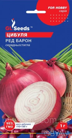 Ранньостиглий (90-95 днів) високоврожайний сорт. Цибулина плоскоокругла, сухі лу. . фото 1