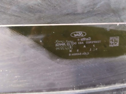 Стекло крышки багажника для Ford Escape 2012-2018 000040287. . фото 9
