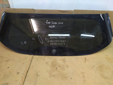 Стекло крышки багажника для Ford Escape 2012-2018 000040287. . фото 2