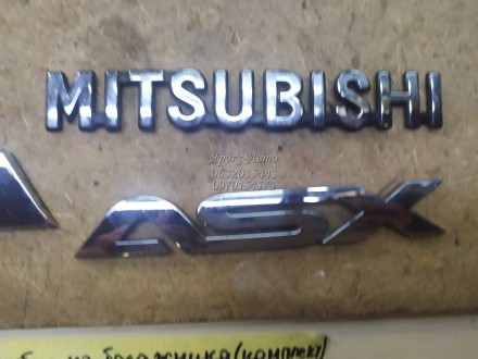 Эмблема крышки багажника комплект Mitsubishi ASX 2010-2022 000040728. . фото 4