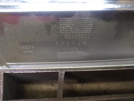 Решітка радіатора хромована Geely Emgrand EC8 000040796. . фото 3