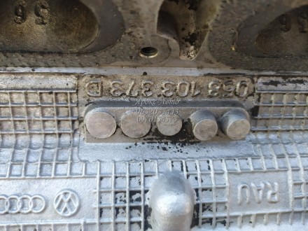 Головка блока цилиндров Volkswagen Passat B5 1.8 000040846. . фото 9