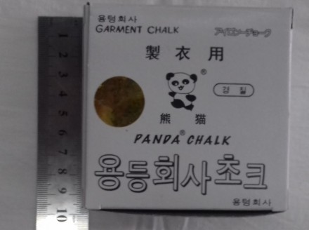 Портновское мило(крейда) "PANDA" оригінал. В упаковці 48 штук.
 На сьогоднішній . . фото 3