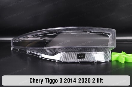 Скло на фару Chery Tiggo 3 (2014-2020) I покоління 2 рестайлінг праве.
У наявнос. . фото 5