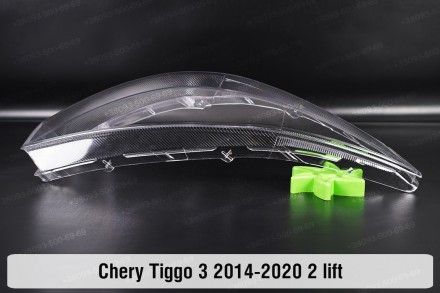 Скло на фару Chery Tiggo 3 (2014-2020) I покоління 2 рестайлінг праве.
У наявнос. . фото 4