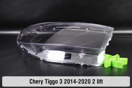 Скло на фару Chery Tiggo 3 (2014-2020) I покоління 2 рестайлінг праве.
У наявнос. . фото 6