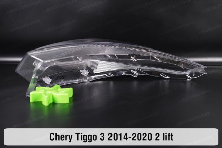 Скло на фару Chery Tiggo 3 (2014-2020) I покоління 2 рестайлінг праве.
У наявнос. . фото 7