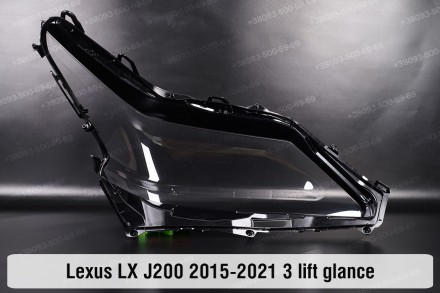 Стекло на фару Lexus LX J200 LX450 LX570 OEM (2015-2021) III поколение 3 рестайл. . фото 3