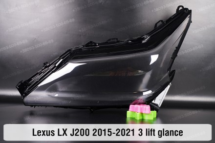 Стекло на фару Lexus LX J200 LX450 LX570 OEM (2015-2021) III поколение 3 рестайл. . фото 2