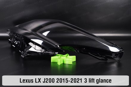Стекло на фару Lexus LX J200 LX450 LX570 OEM (2015-2021) III поколение 3 рестайл. . фото 9