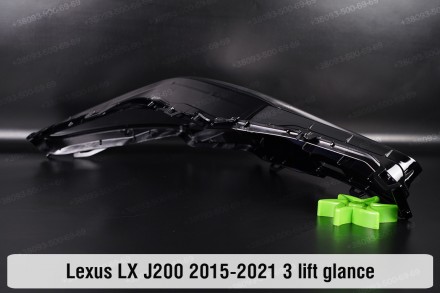 Стекло на фару Lexus LX J200 LX450 LX570 OEM (2015-2021) III поколение 3 рестайл. . фото 7
