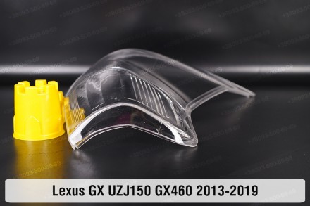 Купити Скло заднього ліхтаря Lexus GX UZJ150 GX460 (2013-2019) II покоління 1 ре. . фото 4