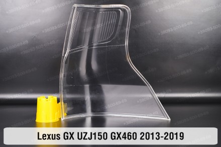 Купити Скло заднього ліхтаря Lexus GX UZJ150 GX460 (2013-2019) II покоління 1 ре. . фото 3
