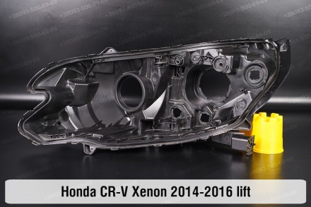 Новий корпус фари Honda CR-V Xenon (2014-2016) IV покоління рестайлінг лівий.
У . . фото 2