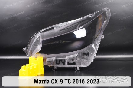 Стекло на фару Mazda CX-9 TC (2016-2023) II поколение левое.
В наличии стекла фа. . фото 1