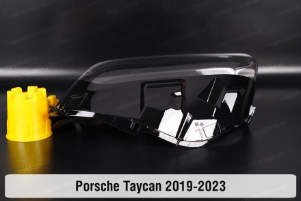 Стекло на фару Porsche Taycan (2019-2024) I поколение левое.
В наличии стекла фа. . фото 4
