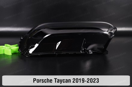 Скло на фару Porsche Taycan (2019-2024) I покоління праве.
У наявності скло фар . . фото 5