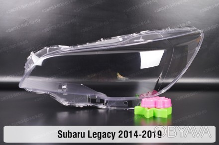 Скло на фару Subaru Legacy (2014-2019) V покоління ліве.
У наявності скло фар дл. . фото 1