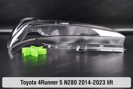 Скло на фару Toyota 4Runner 5 N280 (2014-2024) V покоління рестайлінг ліве.
У на. . фото 4