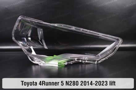 Скло на фару Toyota 4Runner 5 N280 (2014-2024) V покоління рестайлінг ліве.
У на. . фото 3