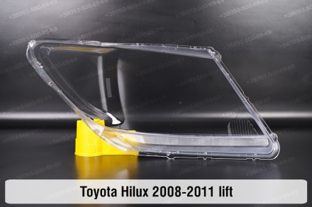 Скло на фару Toyota Hilux (2008-2011) VII покоління 1 рестайлінг ліве.
У наявнос. . фото 3