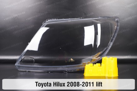 Скло на фару Toyota Hilux (2008-2011) VII покоління 1 рестайлінг ліве.
У наявнос. . фото 2