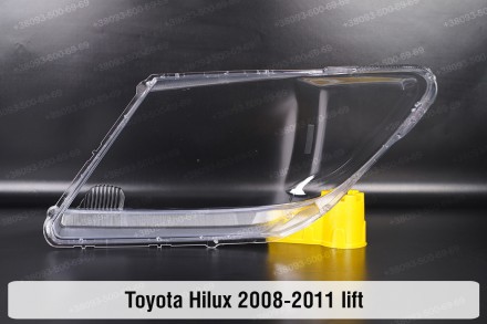 Скло на фару Toyota Hilux (2008-2011) VII покоління 1 рестайлінг праве.
У наявно. . фото 3