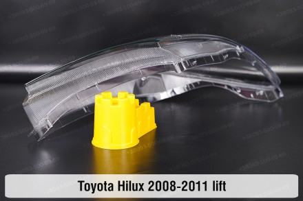 Скло на фару Toyota Hilux (2008-2011) VII покоління 1 рестайлінг праве.
У наявно. . фото 7