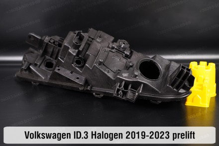 Новий корпус фари VW Volkswagen ID.3 Halogen (2019-2024) дорестайлінг лівий.
У н. . фото 6