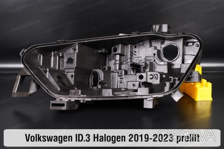 Новий корпус фари VW Volkswagen ID.3 Halogen (2019-2024) дорестайлінг лівий.
У н. . фото 1