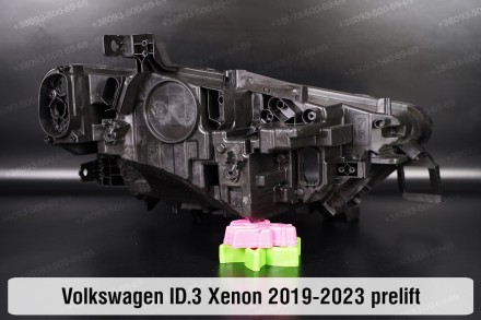Новий корпус фари VW Volkswagen ID.3 Xenon (2019-2024) дорестайлінг лівий.
У ная. . фото 3