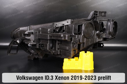 Новый корпус фары VW Volkswagen ID.3 Xenon (2019-2024) дорестайлинг правый.
В на. . фото 3