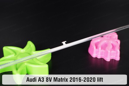 Світловод фари Audi A3 8V Matrix (2016-2020) рестайлінг довгий лівий: якість за . . фото 4