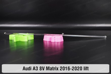 Світловод фари Audi A3 8V Matrix (2016-2020) рестайлінг довгий правий: якість за. . фото 2