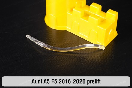 Світловод фари Audi A5 F5 LED (2016-2020) дорестайлінг малий внутрішній лівий: я. . фото 4