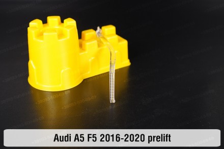 Світловод фари Audi A5 F5 LED (2016-2020) дорестайлінг малий внутрішній лівий: я. . фото 2