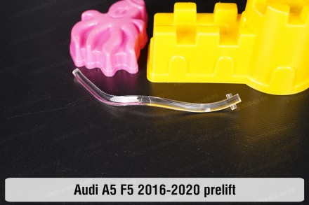 Световод фары Audi A5 F5 LED (2016-2020) дорестайлинг малый внутренний правый: к. . фото 3