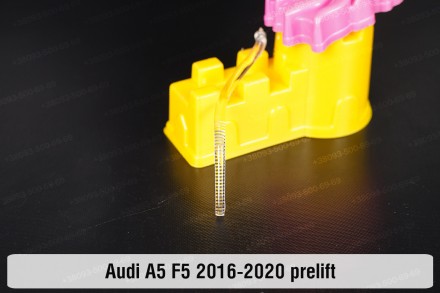 Световод фары Audi A5 F5 LED (2016-2020) дорестайлинг малый внутренний правый: к. . фото 2