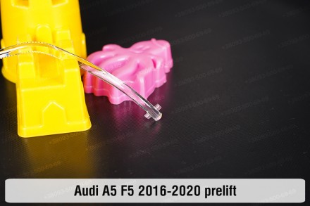 Световод фары Audi A5 F5 LED (2016-2020) дорестайлинг малый внутренний правый: к. . фото 4