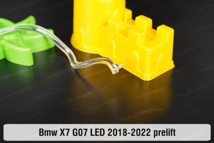 Кільце світловод фари BMW X7 G07 LED (2018-2022) I покоління дорестайлінг мале в. . фото 4