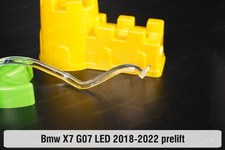 Кільце світловод фари BMW X7 G07 LED (2018-2022) I покоління дорестайлінг мале в. . фото 3