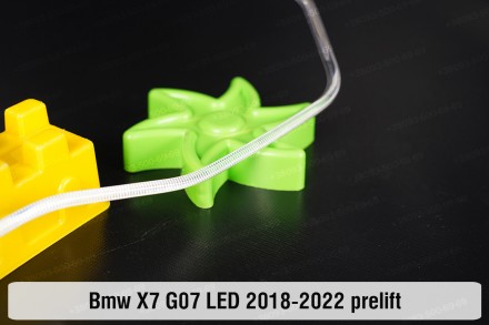 Кільце світловод фари BMW X7 G07 LED (2018-2022) I покоління дорестайлінг мале в. . фото 5