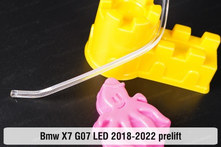 Кільце світловод фари BMW X7 G07 LED (2018-2022) I покоління дорестайлінг велике. . фото 5
