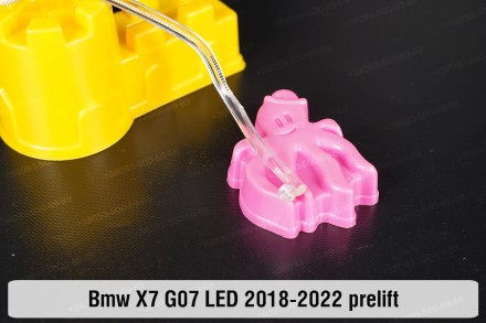 Кільце світловод фари BMW X7 G07 LED (2018-2022) I покоління дорестайлінг велике. . фото 3