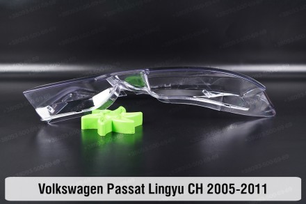 Стекло на фару VW Volkswagen Passat Lingyu CH (2005-2011) I поколение левое.
В н. . фото 5