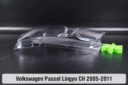 Стекло на фару VW Volkswagen Passat Lingyu CH (2005-2011) I поколение левое.
В н. . фото 4